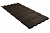 Профиль волновой Grand Line Квинта Плюс Drap 0.45 RR 32 темно-коричневый
