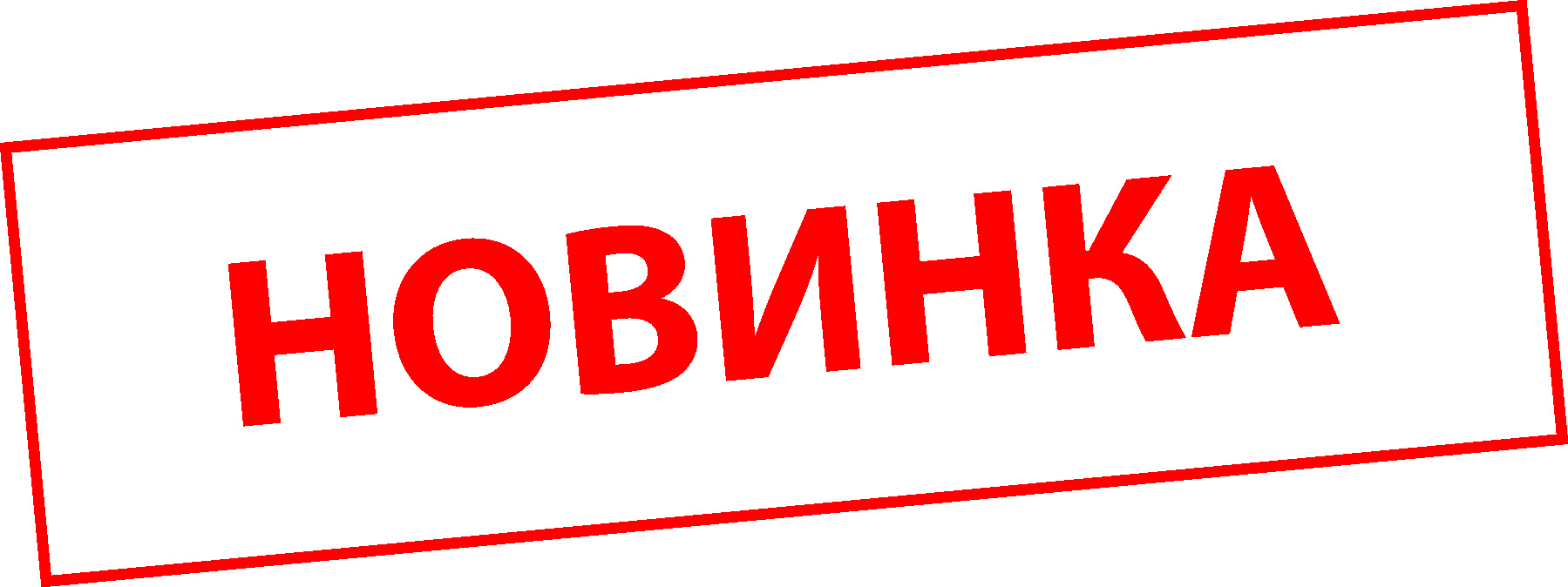 FINEBER Брус