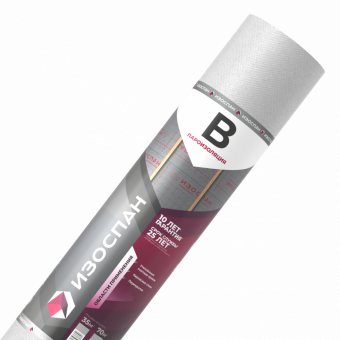 Изоспан B (43,75*1,6 м)