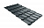 Металлочерепица Grand Line Квинта Плюс Satin Matt 0.5 RAL 7016 антрацитово-серый