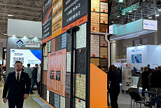 Выставка строительных и отделочных материалов RosBuild 2023